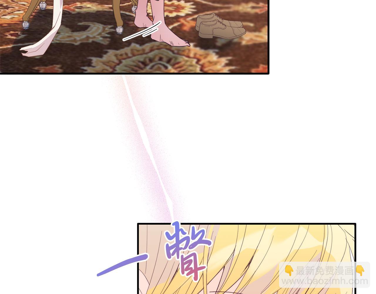 第34话 我还不够了解你(1/4)-第34话