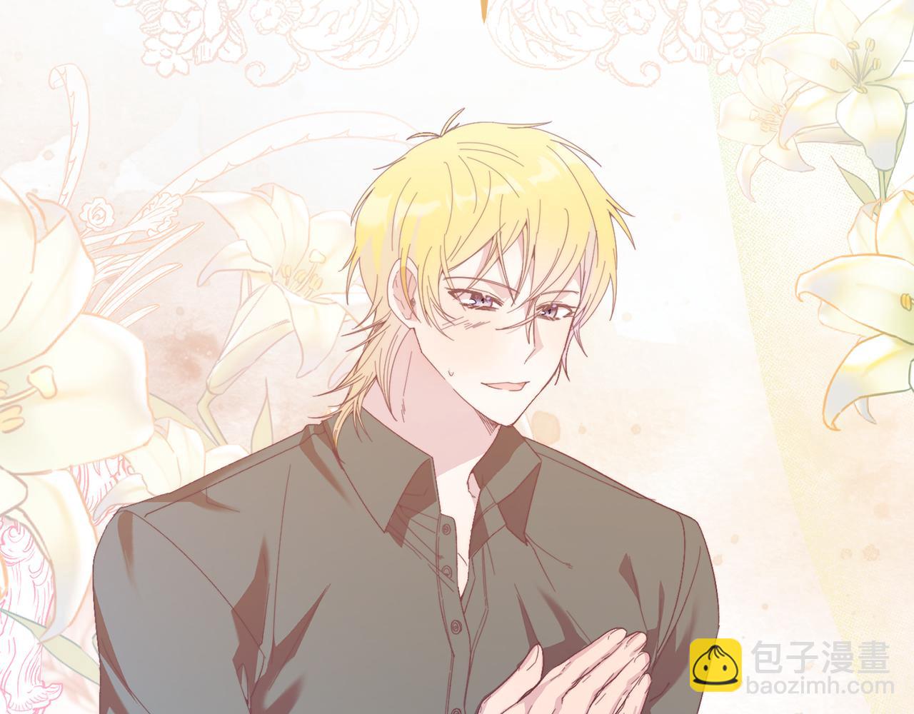 第34话 我还不够了解你(1/4)-第34话