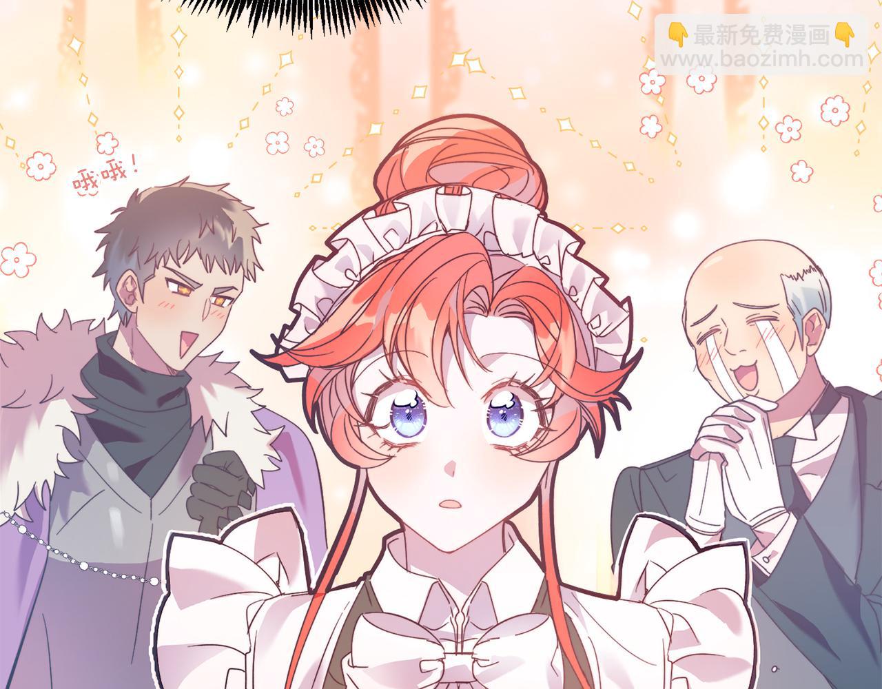 第34话 我还不够了解你(1/4)-第34话