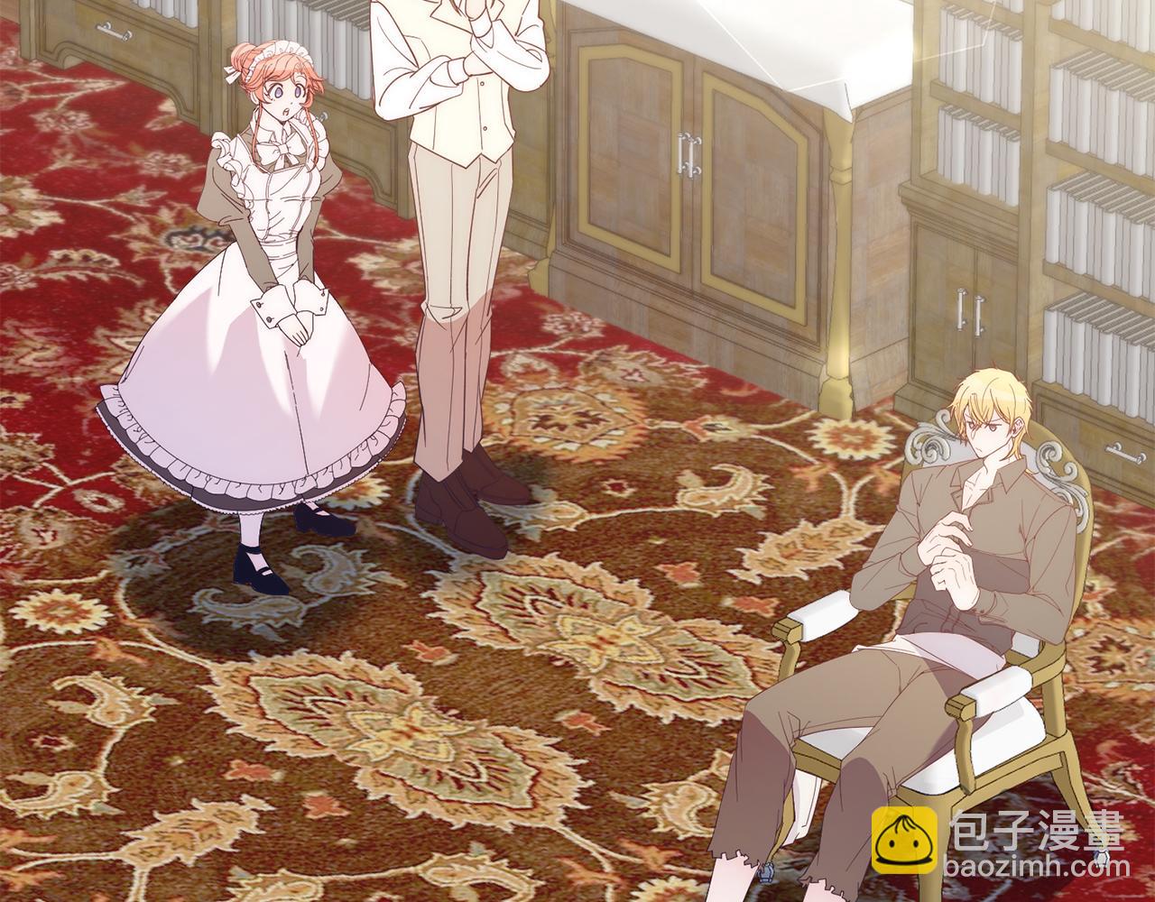 第36话 吃醋(1/4)-第36话