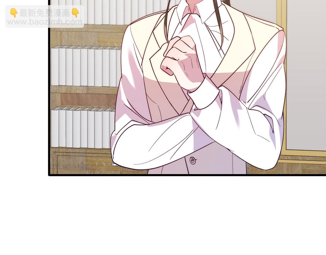 第36话 吃醋(1/4)-第36话