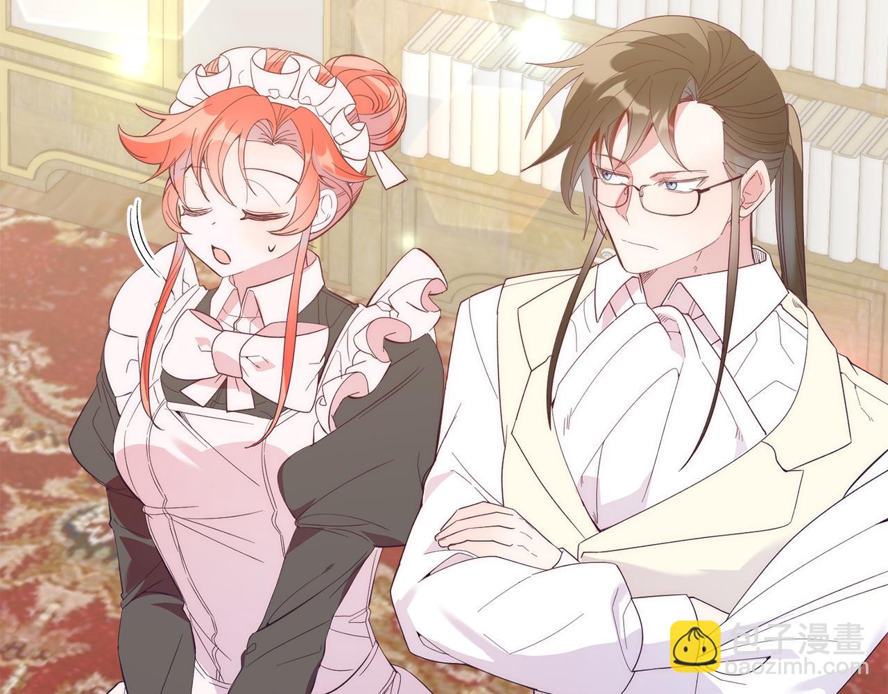 第36话 吃醋(1/4)-第36话