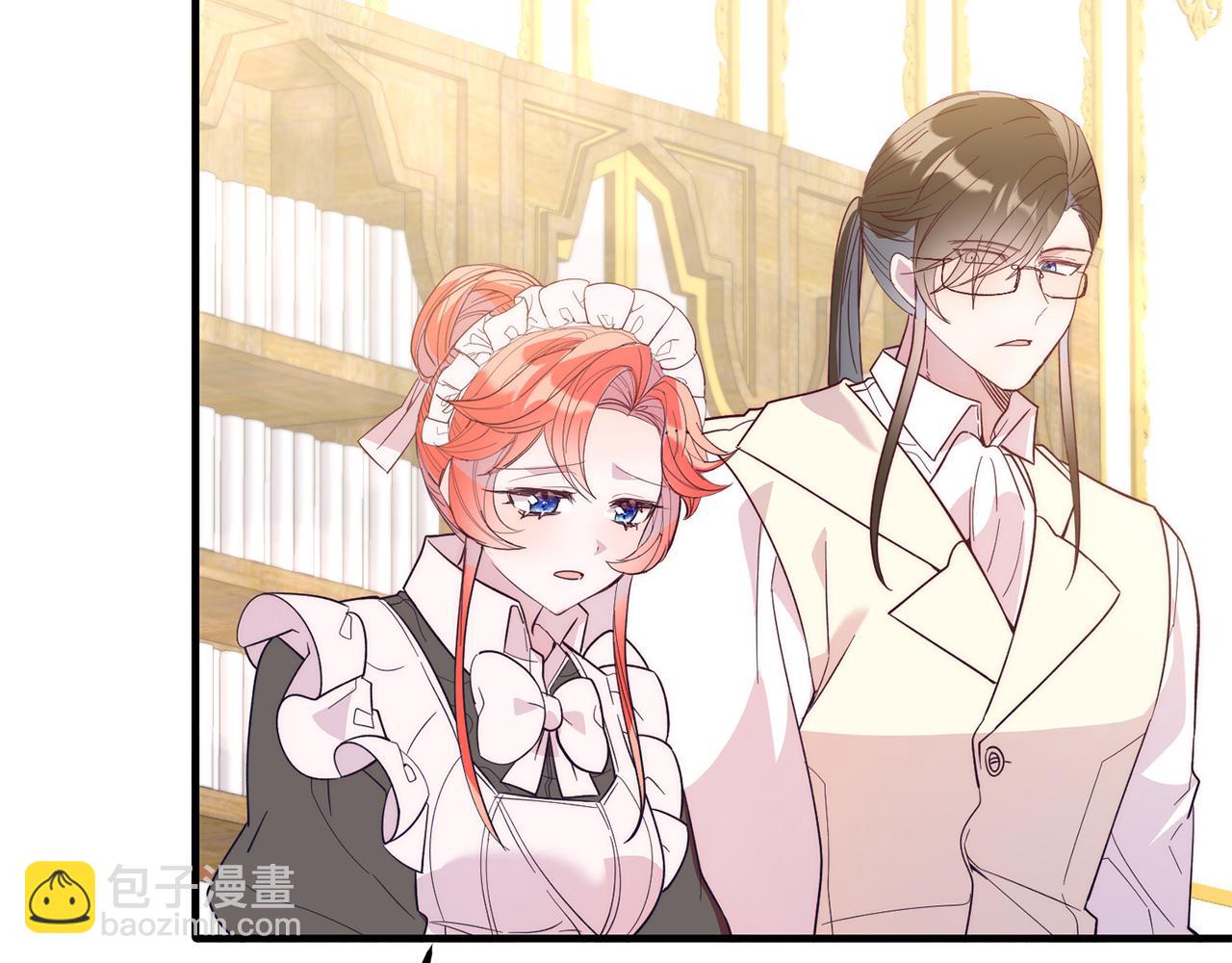 第36话 吃醋(1/4)-第36话