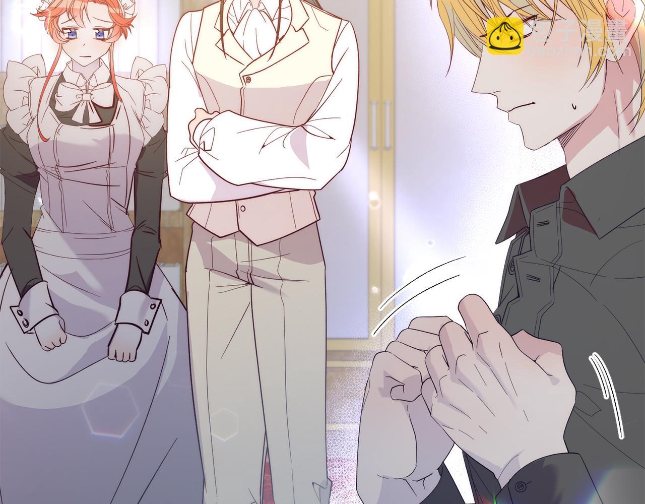 第36话 吃醋(1/4)-第36话