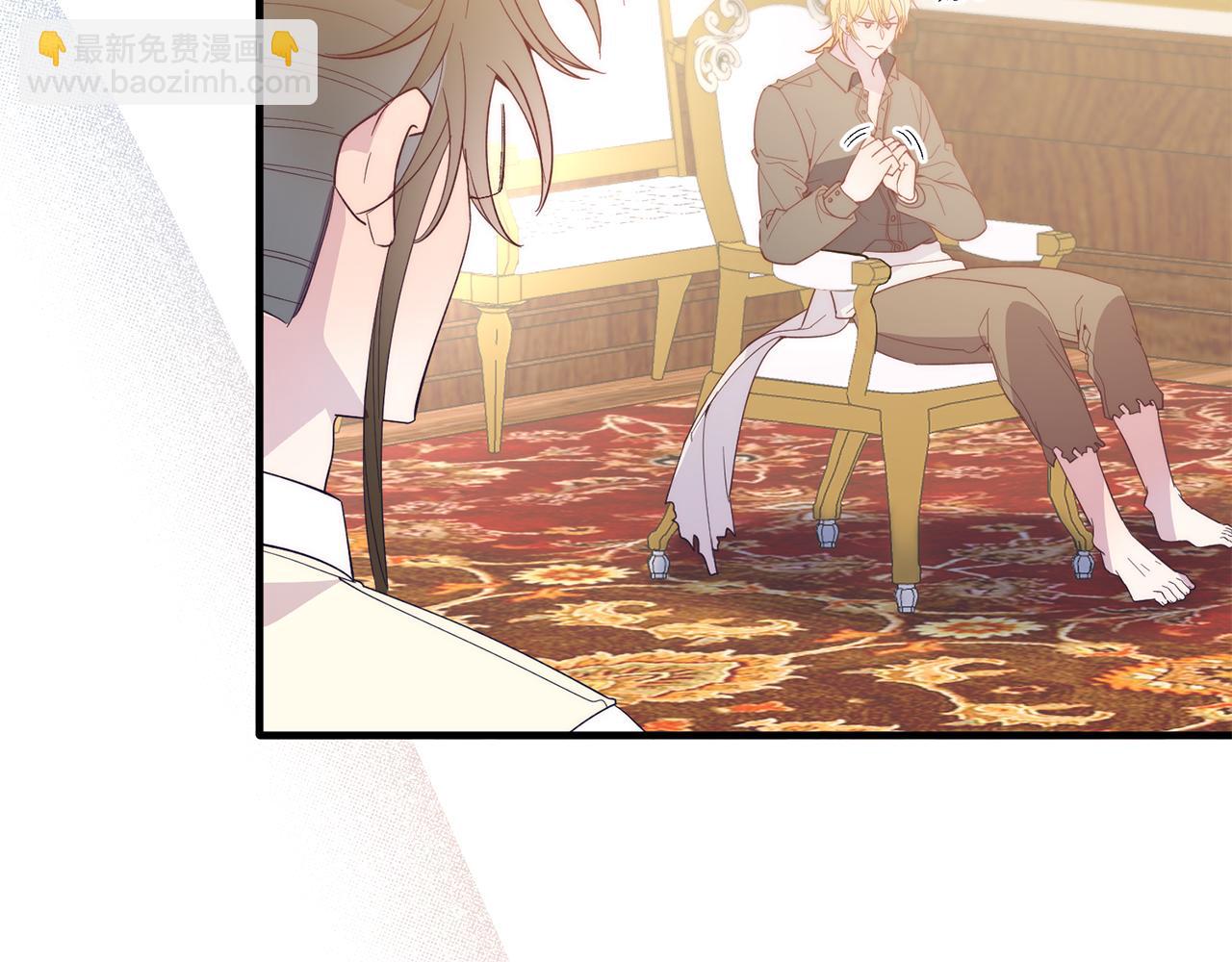 第36话 吃醋(1/4)-第36话