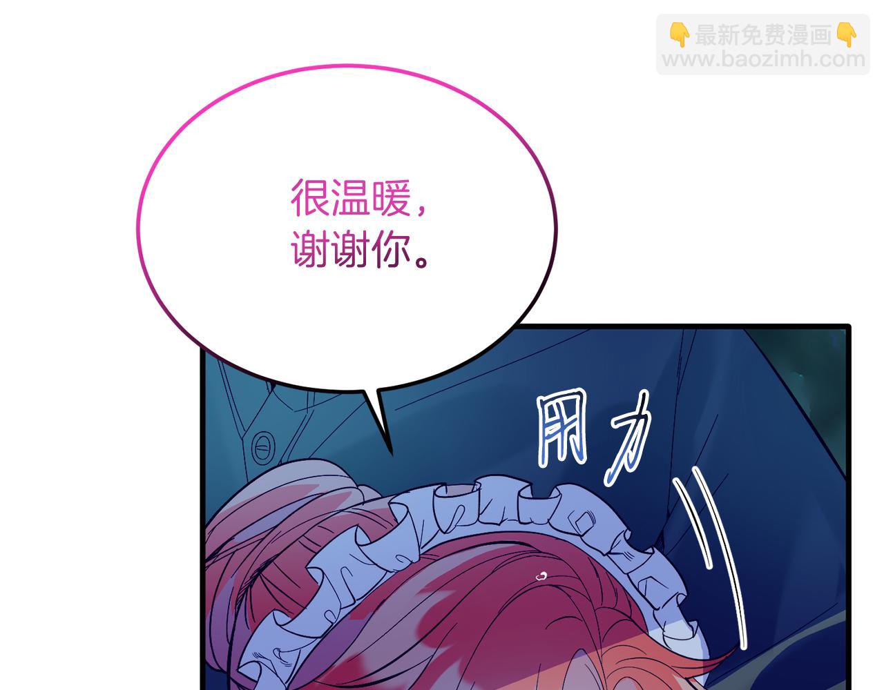 第38话 新挑战(1/4)-第38话