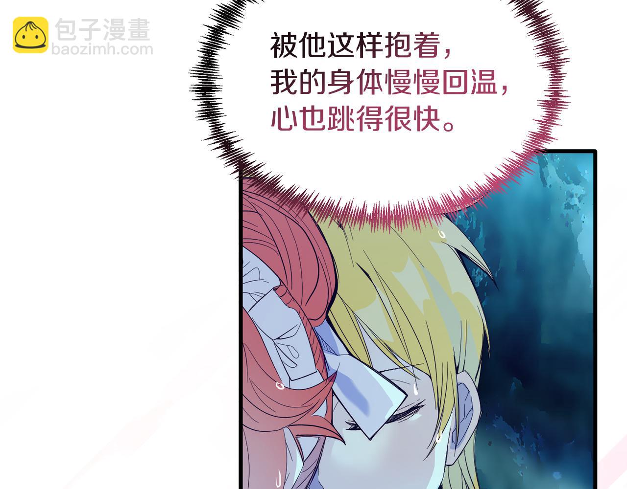 第38话 新挑战(1/4)-第38话