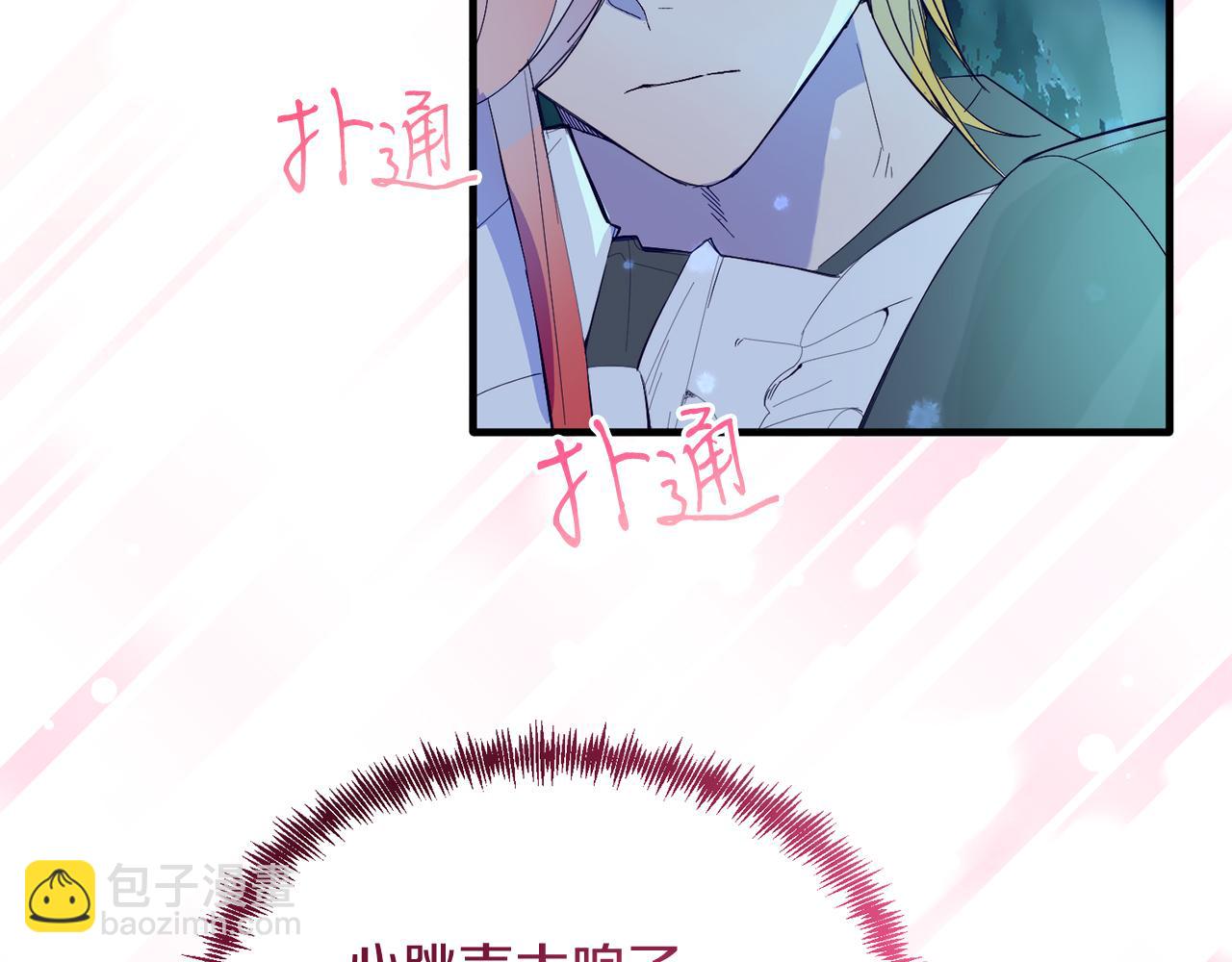 第38话 新挑战(1/4)-第38话