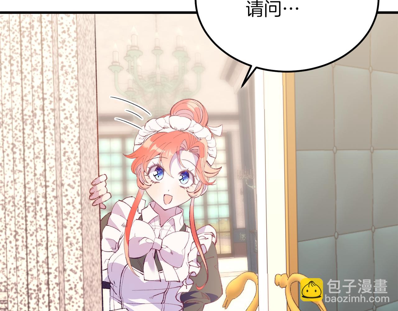 第38话 新挑战(1/4)-第38话