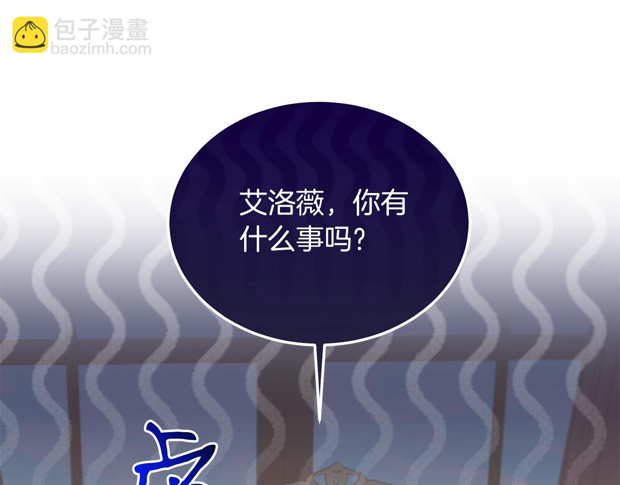 第38话 新挑战(1/4)-第38话