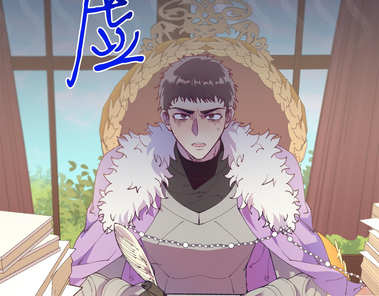 第38话 新挑战(1/4)-第38话