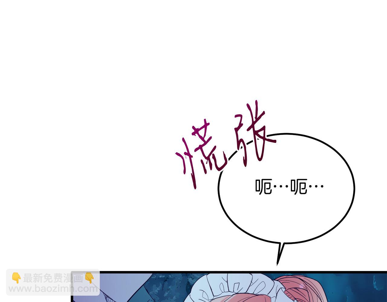 第38话 新挑战(1/4)-第38话