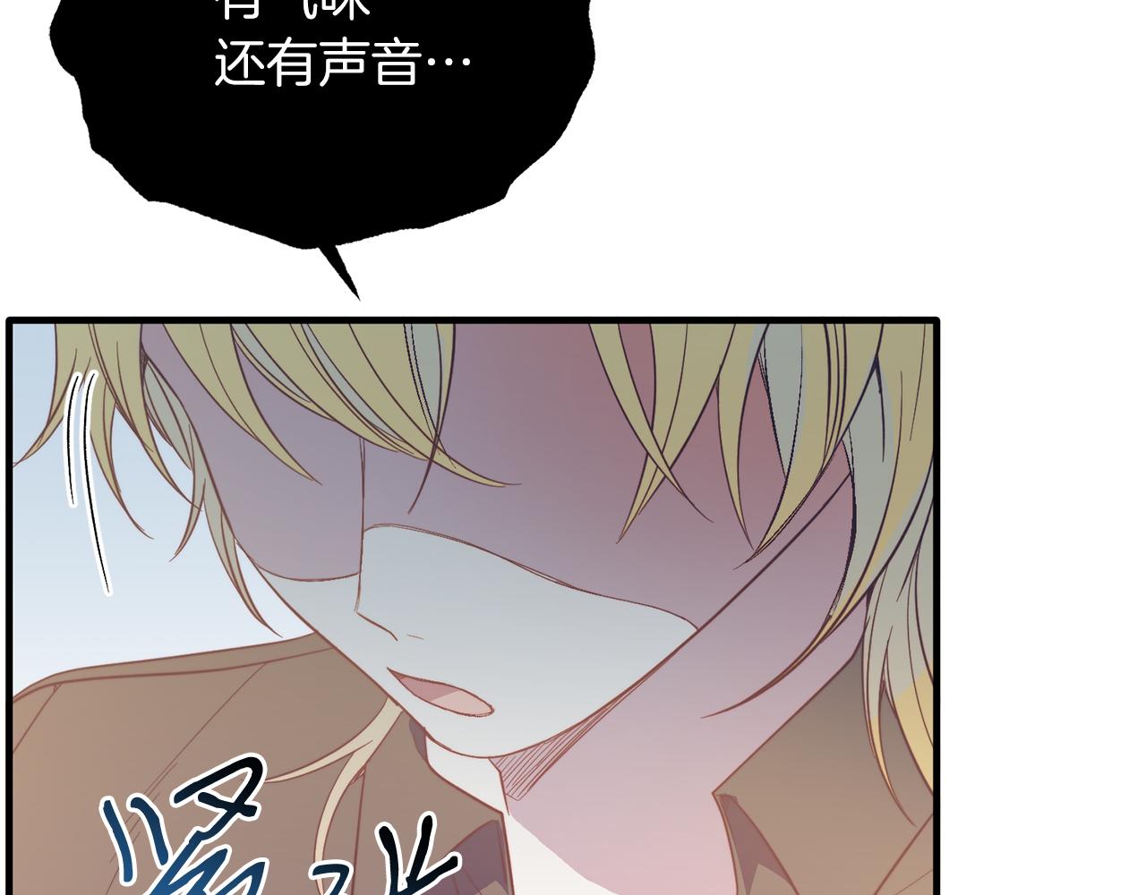 第40话 摸头杀(1/4)-第40话