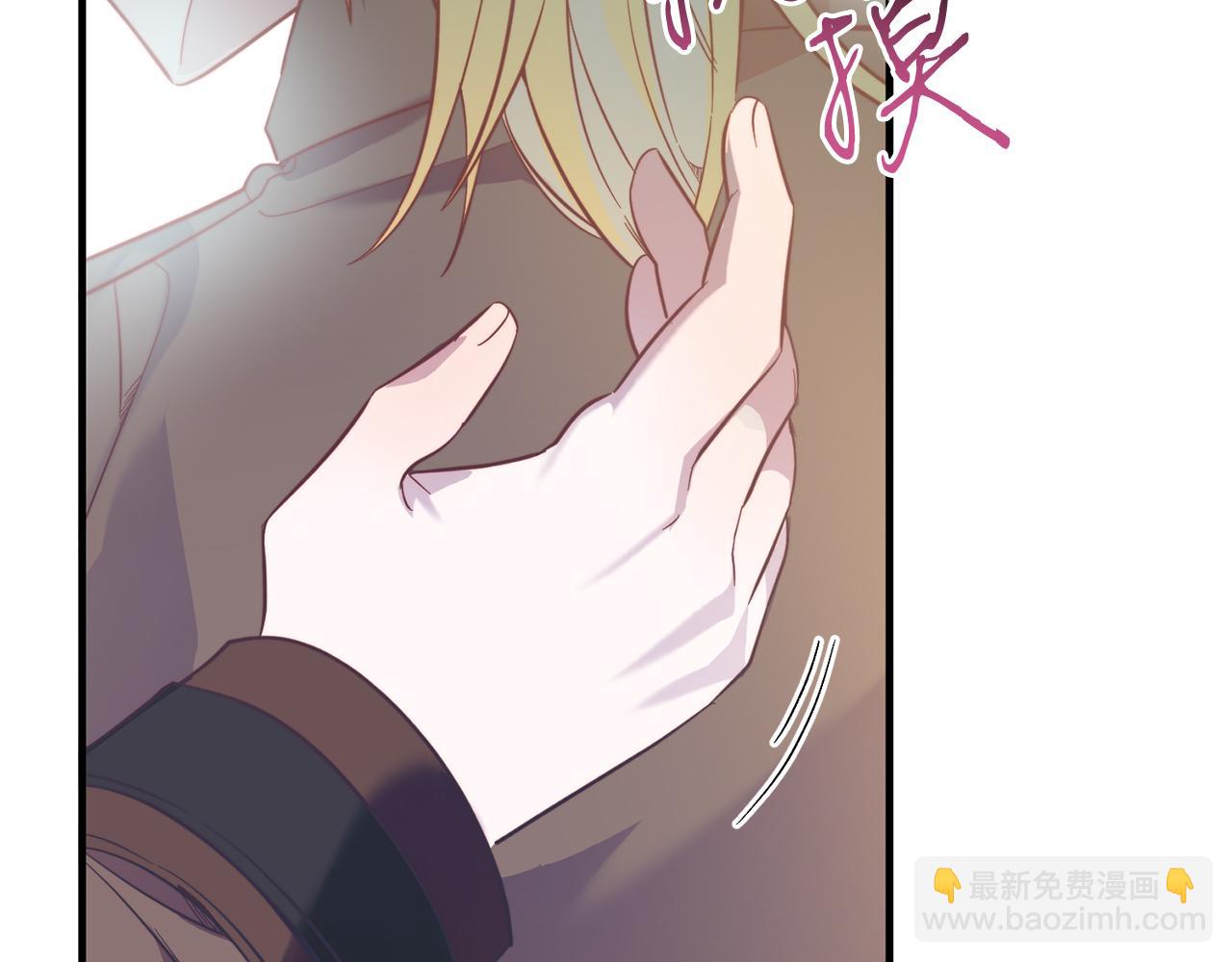 第40话 摸头杀(1/4)-第40话