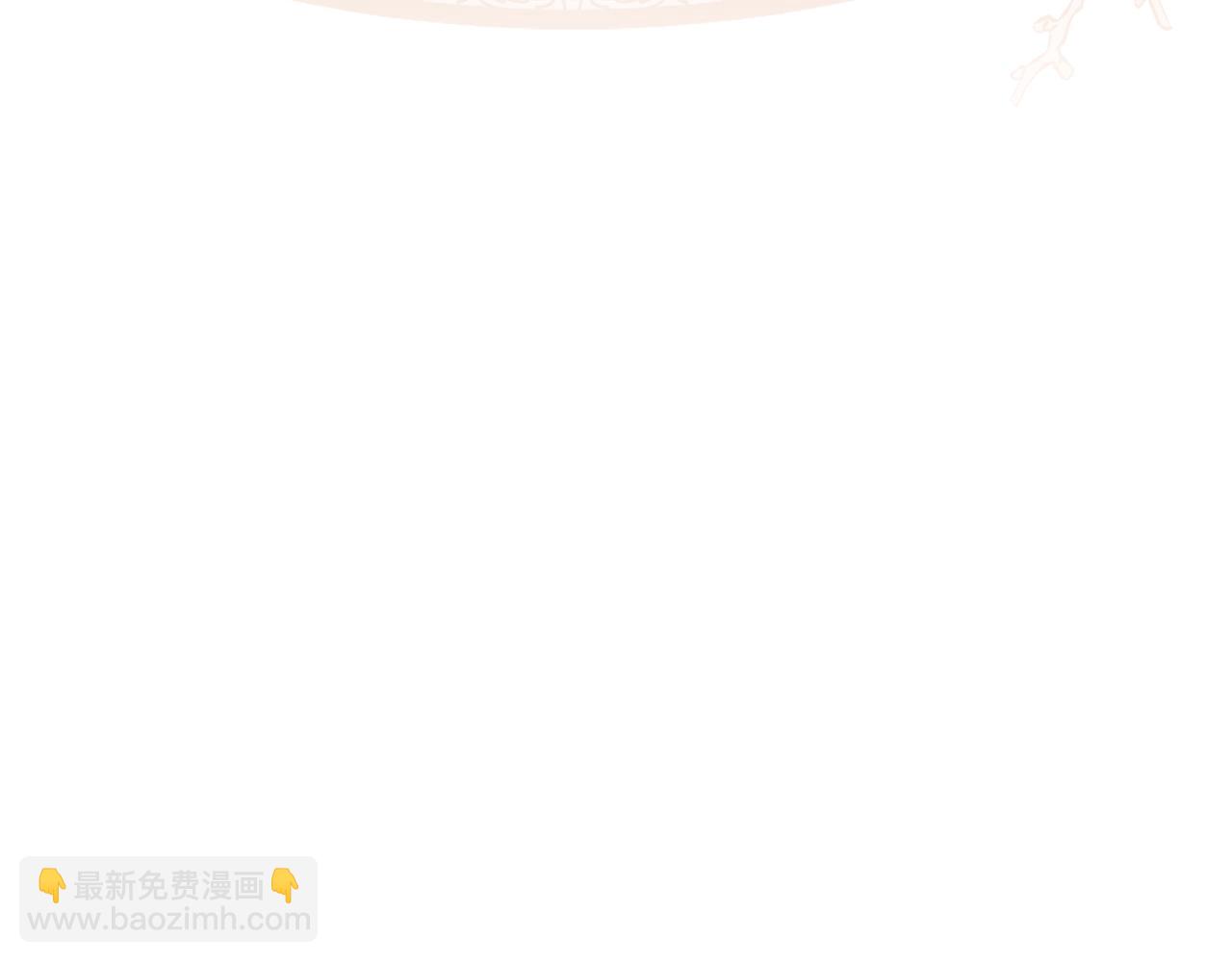 第40话 摸头杀(1/4)-第40话