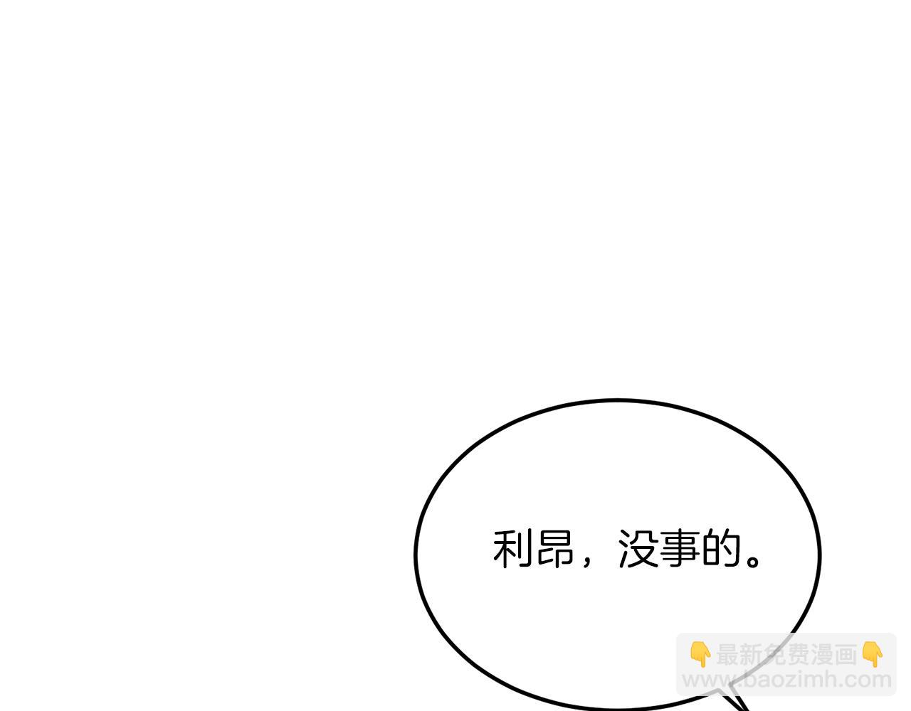 第40话 摸头杀(1/4)-第40话