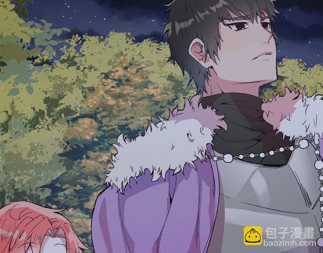 第4话 诱惑她(1/4)-第4话