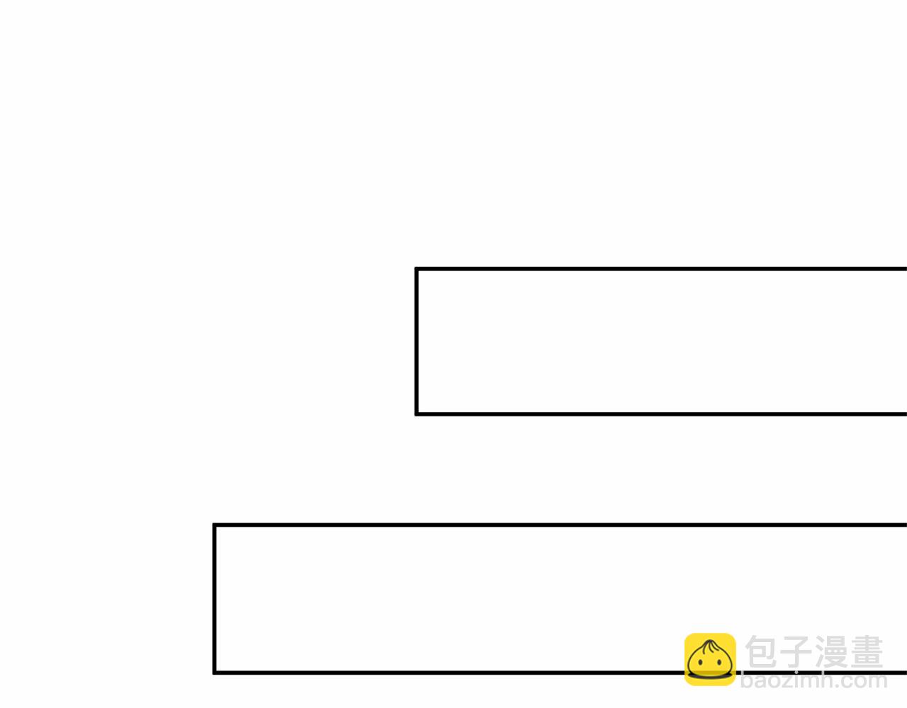 第4话 诱惑她(1/4)-第4话