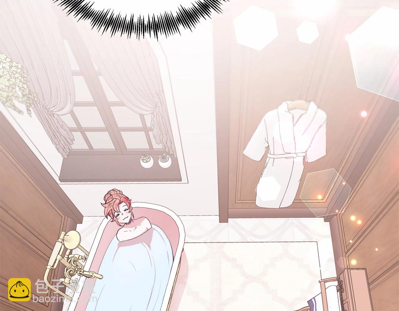 第4话 诱惑她(1/4)-第4话