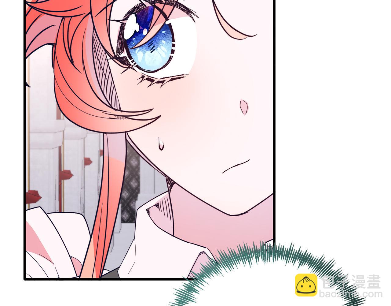 第42话 身份暴露？！(1/4)-第42话