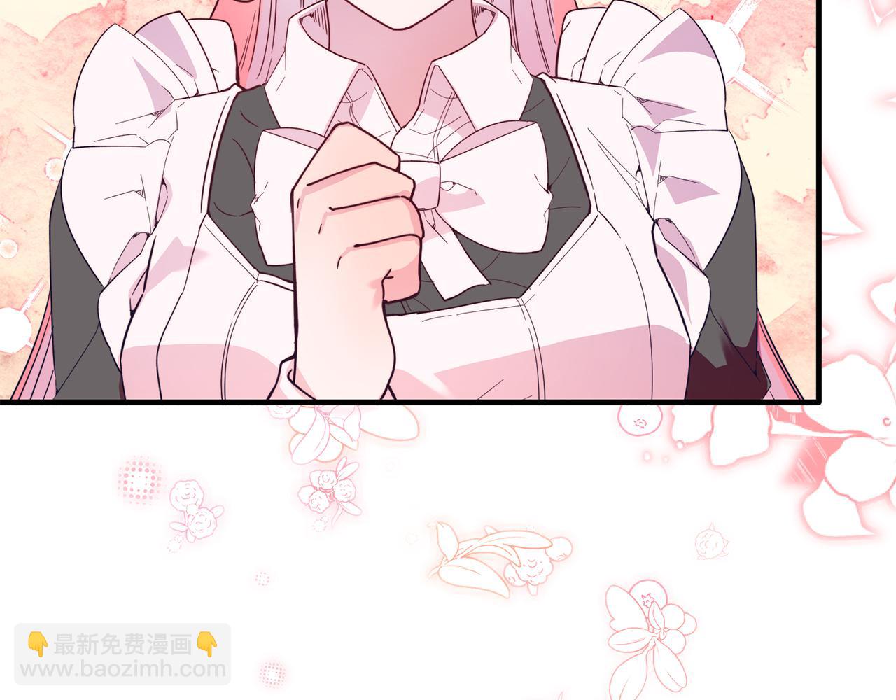 第42话 身份暴露？！(1/4)-第42话