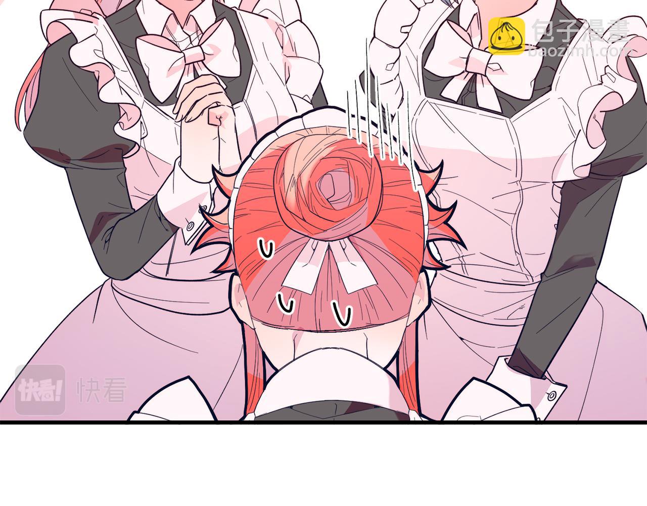 第42话 身份暴露？！(1/4)-第42话