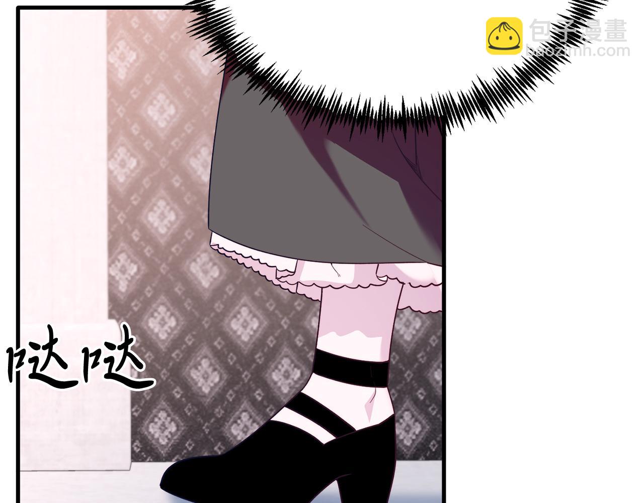 第42话 身份暴露？！(1/4)-第42话