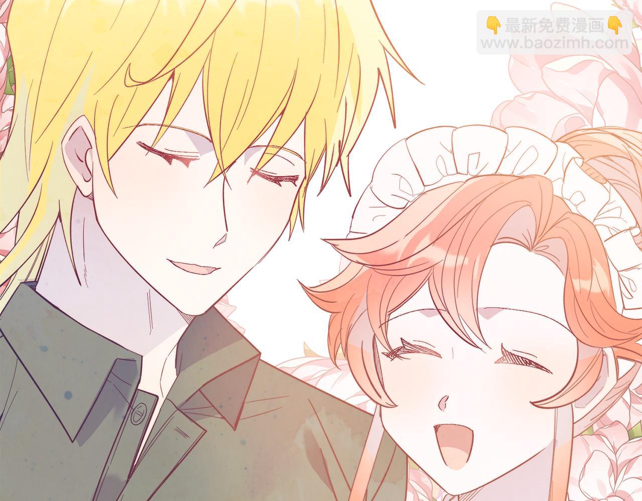 第44话 寻找自由！(1/4)-第44话