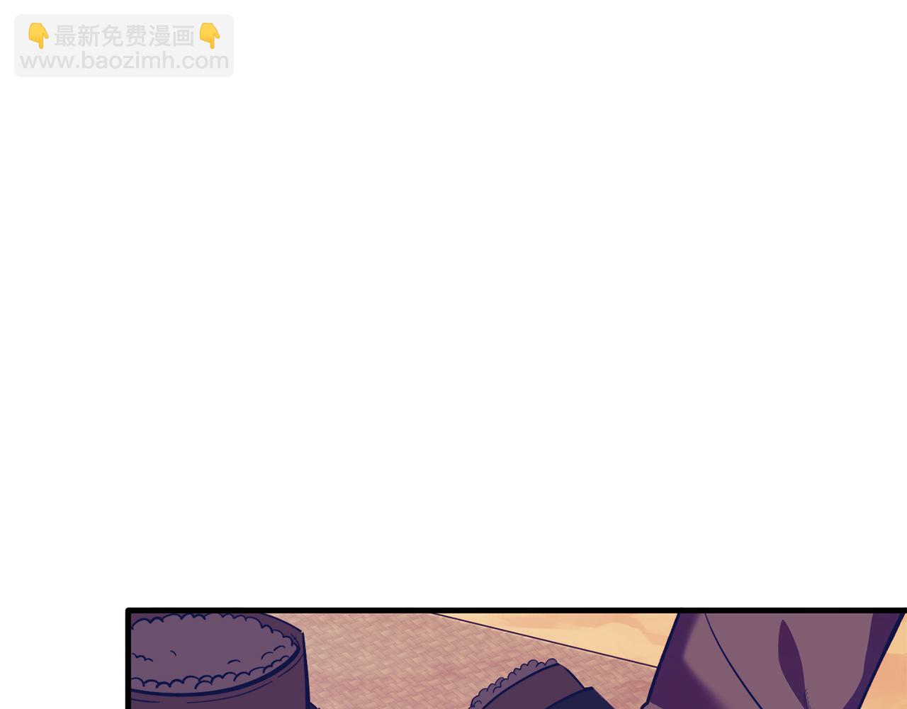 第44话 寻找自由！(1/4)-第44话