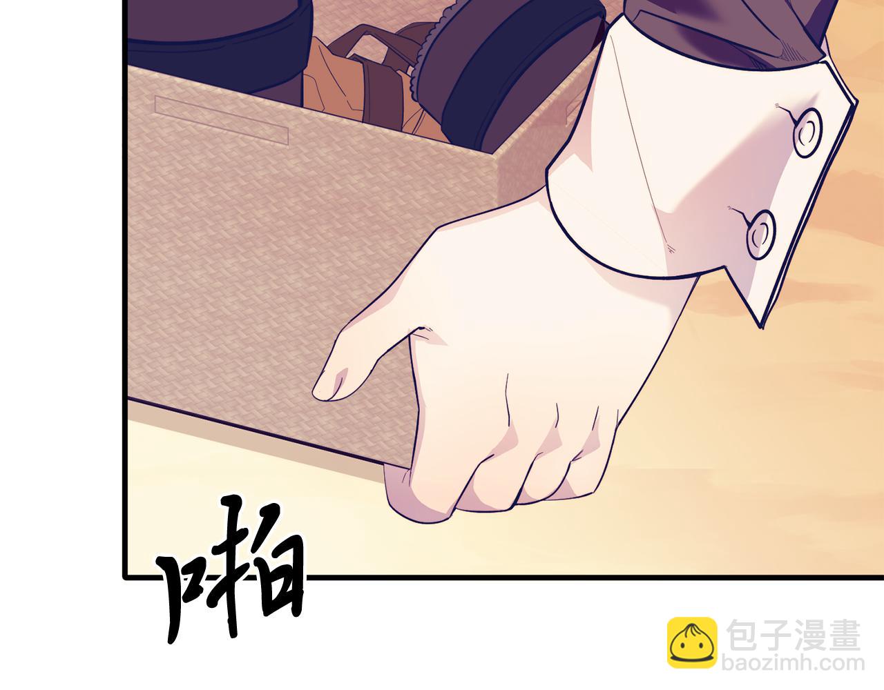 第44话 寻找自由！(1/4)-第44话