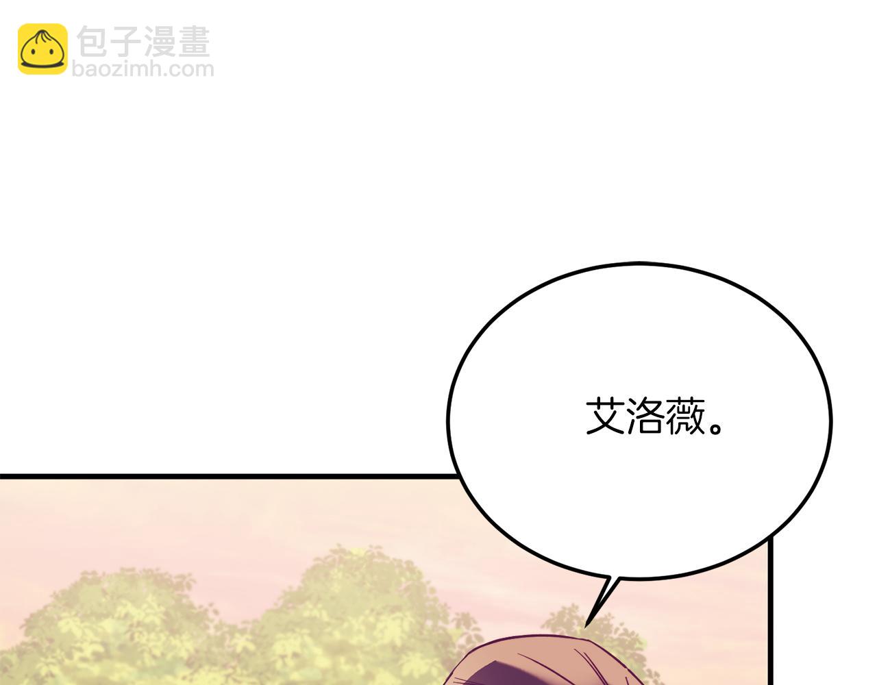 第44话 寻找自由！(1/4)-第44话