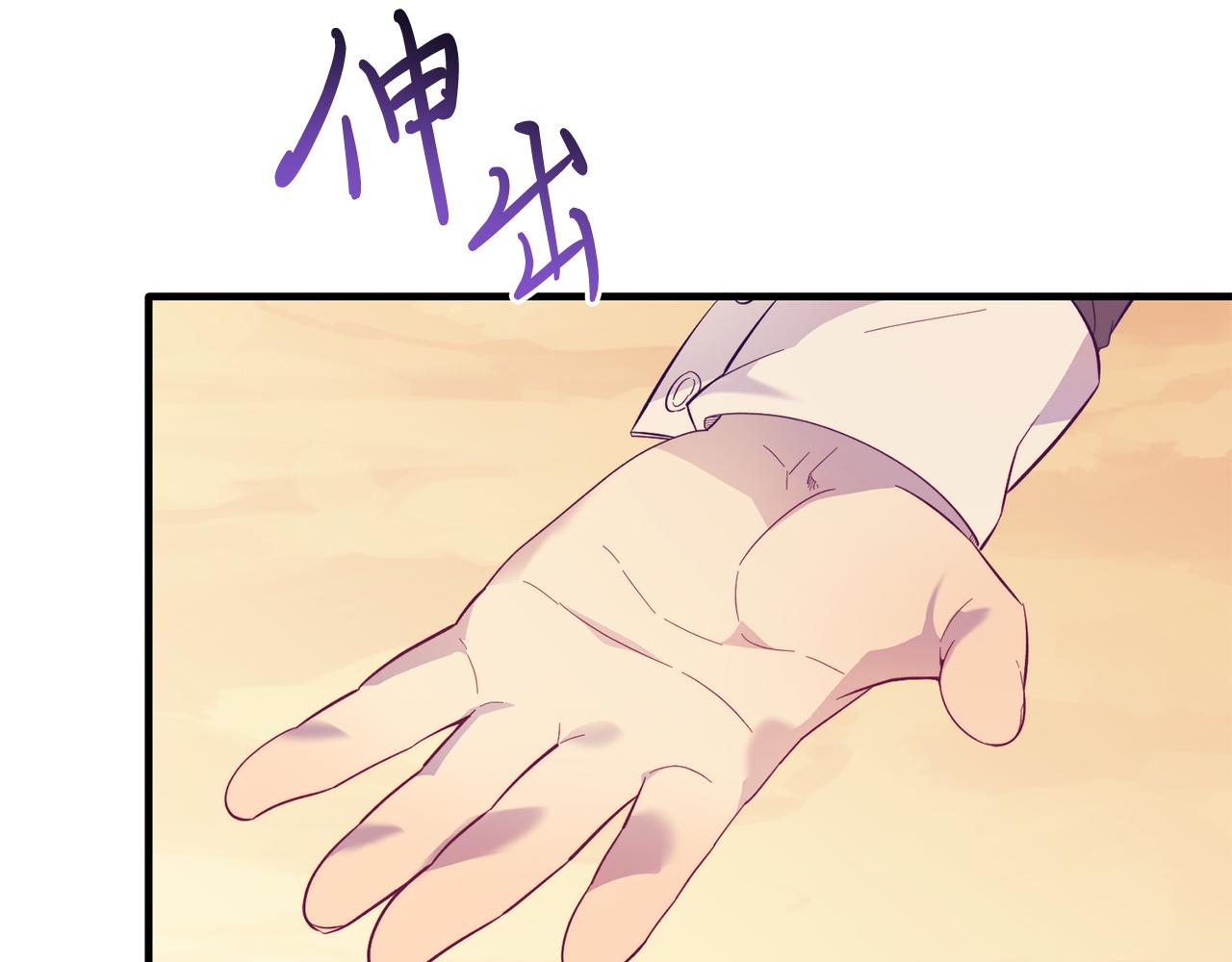 第44话 寻找自由！(1/4)-第44话