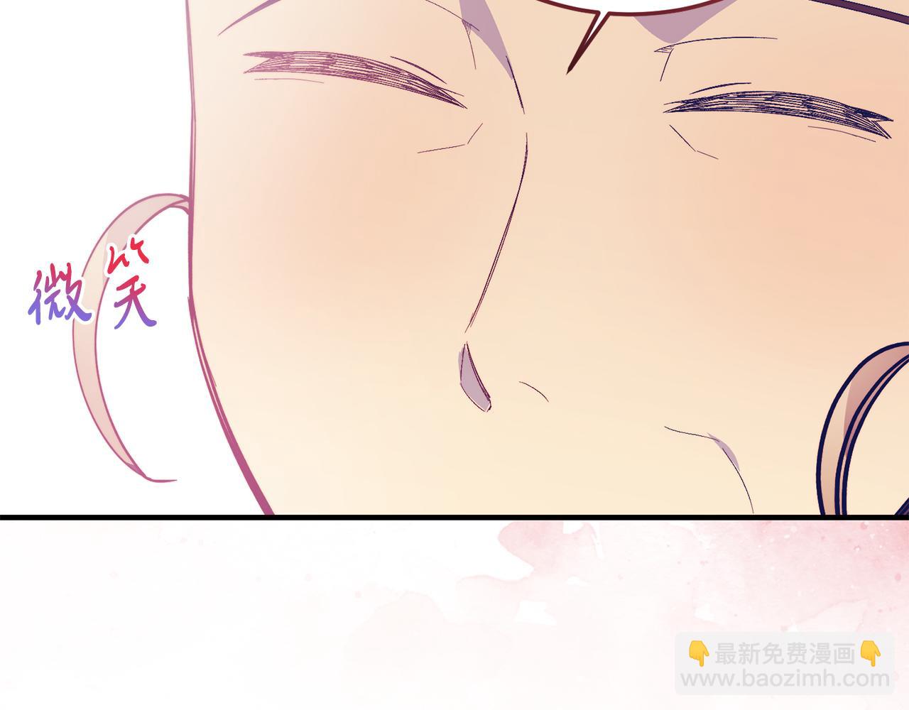 第44话 寻找自由！(1/4)-第44话