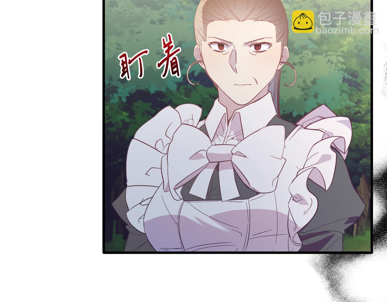 第44话 寻找自由！(1/4)-第44话