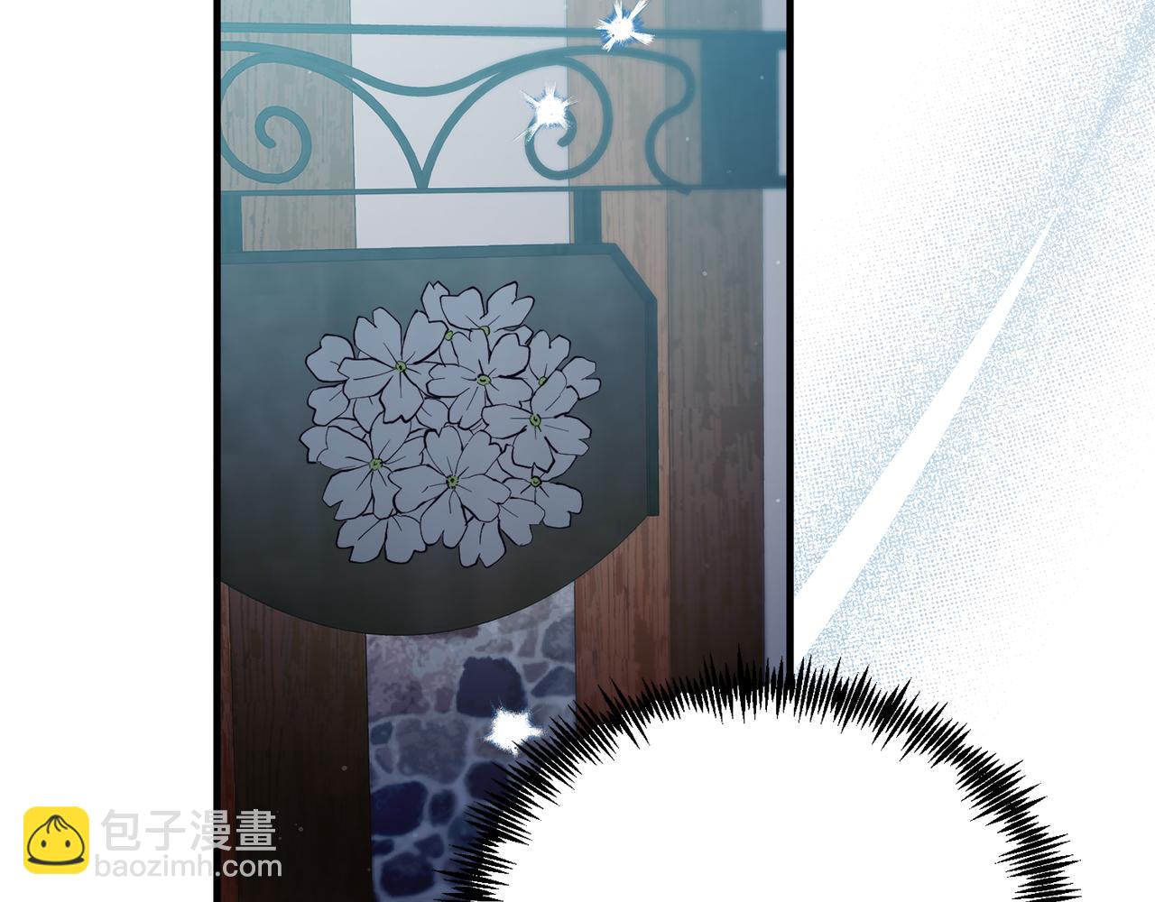 第46话 好久不见！(1/4)-第46话