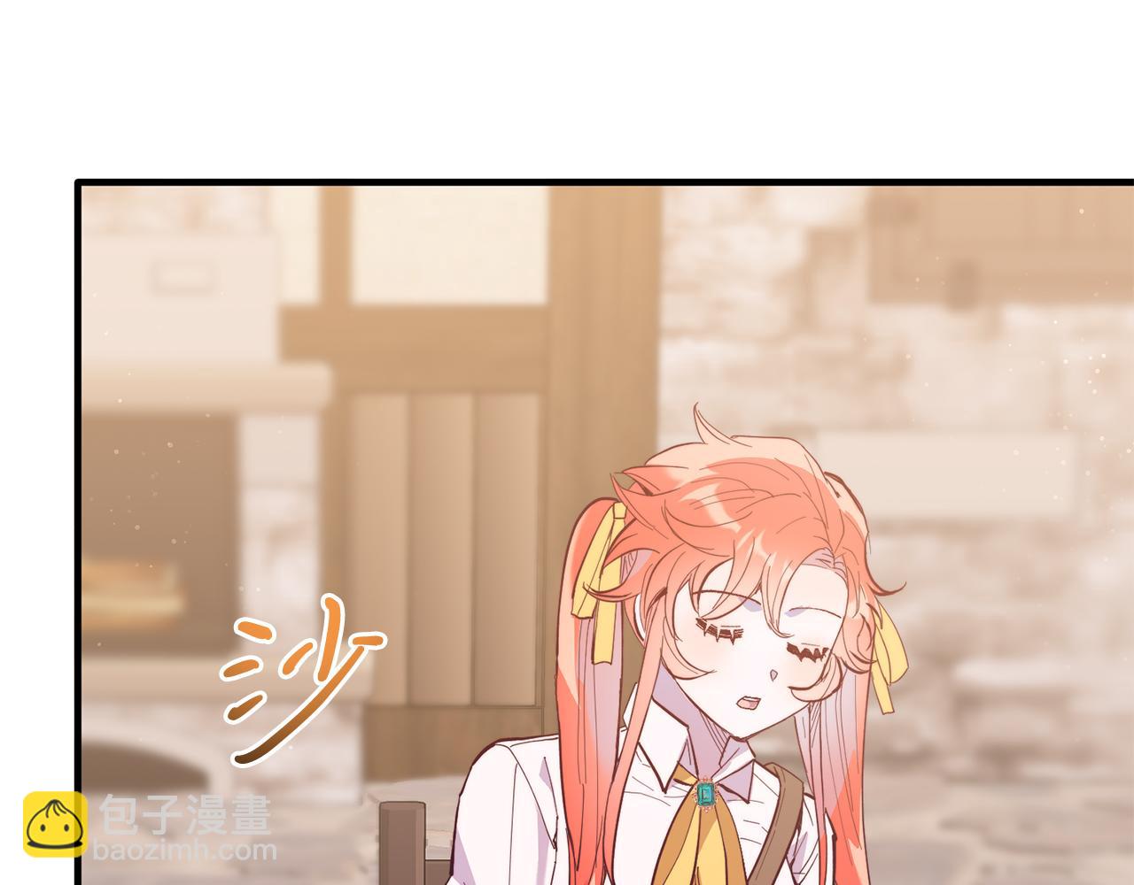 第46话 好久不见！(1/4)-第46话