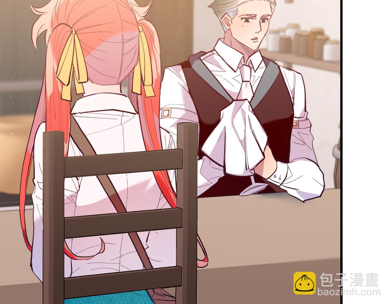 第46话 好久不见！(1/4)-第46话