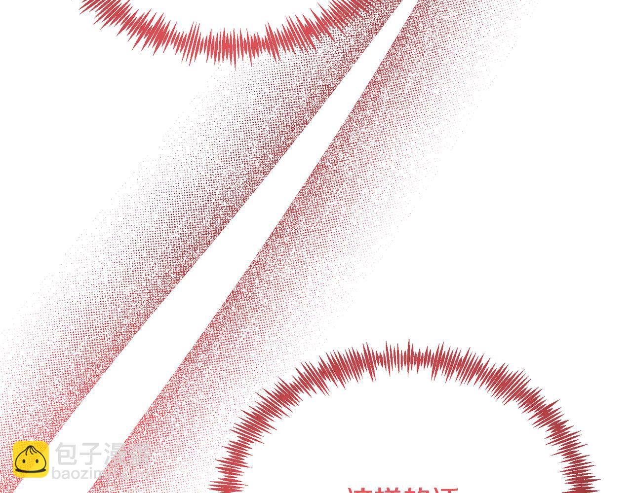 第46话 好久不见！(1/4)-第46话