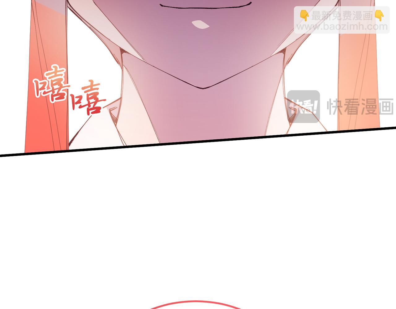 第46话 好久不见！(1/4)-第46话