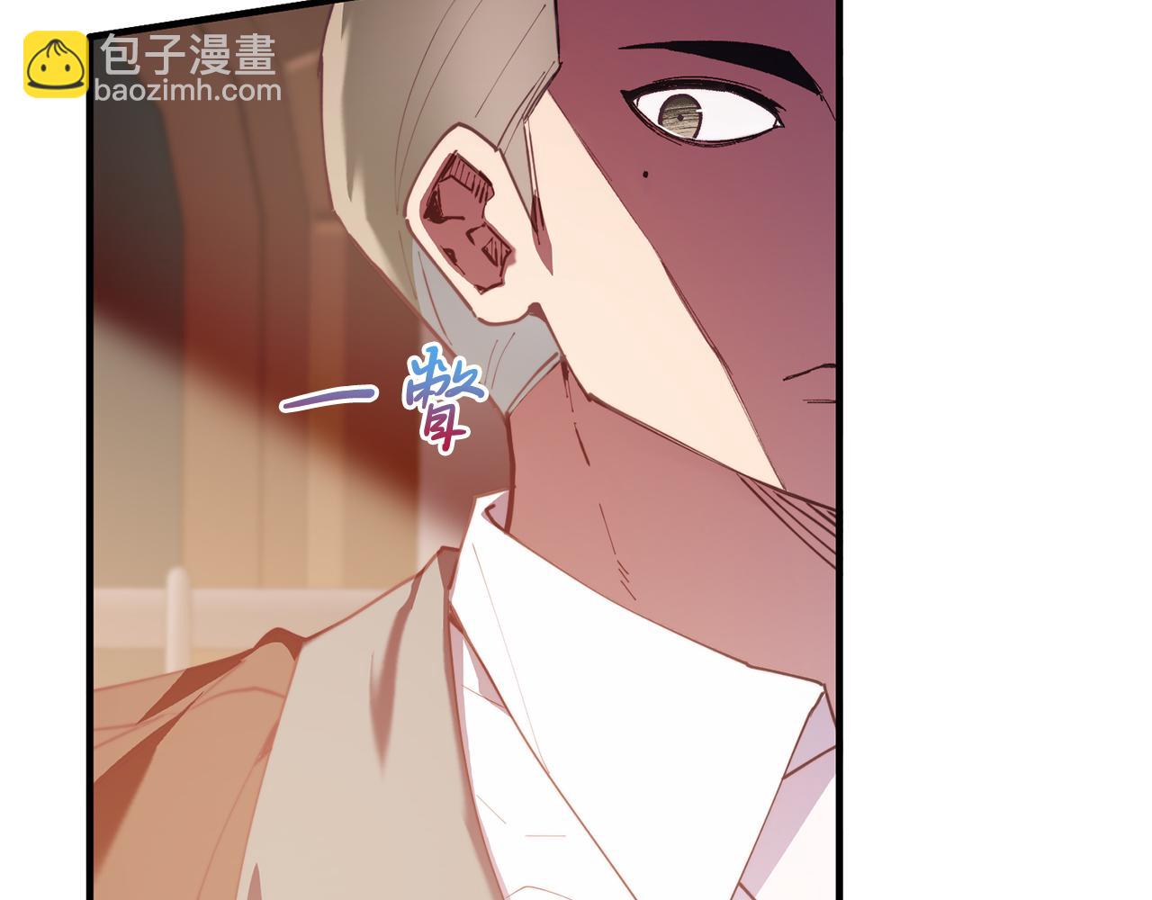 第46话 好久不见！(1/4)-第46话