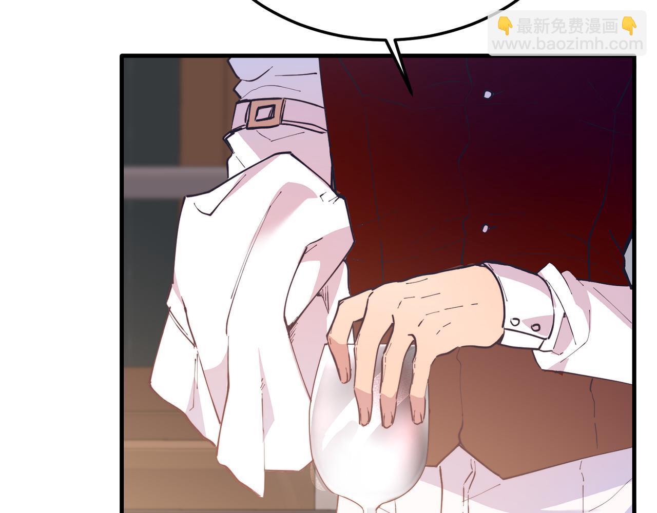 第46话 好久不见！(1/4)-第46话