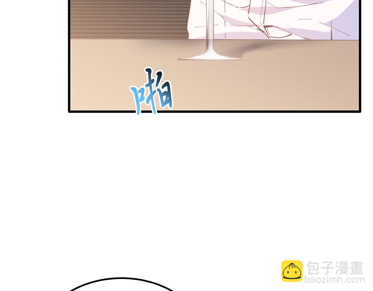 第46话 好久不见！(1/4)-第46话