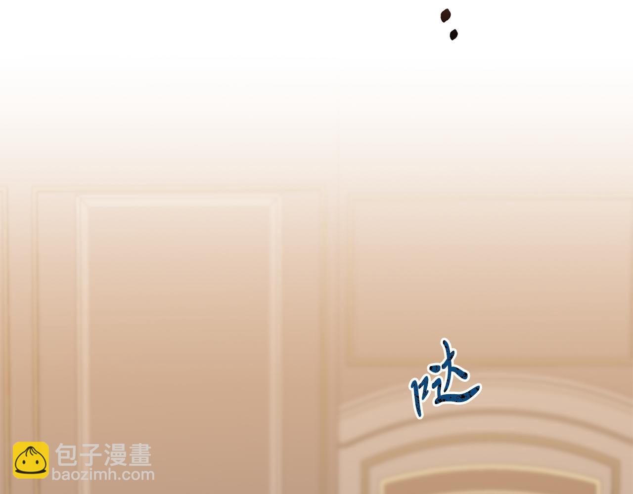 第46话 好久不见！(1/4)-第46话