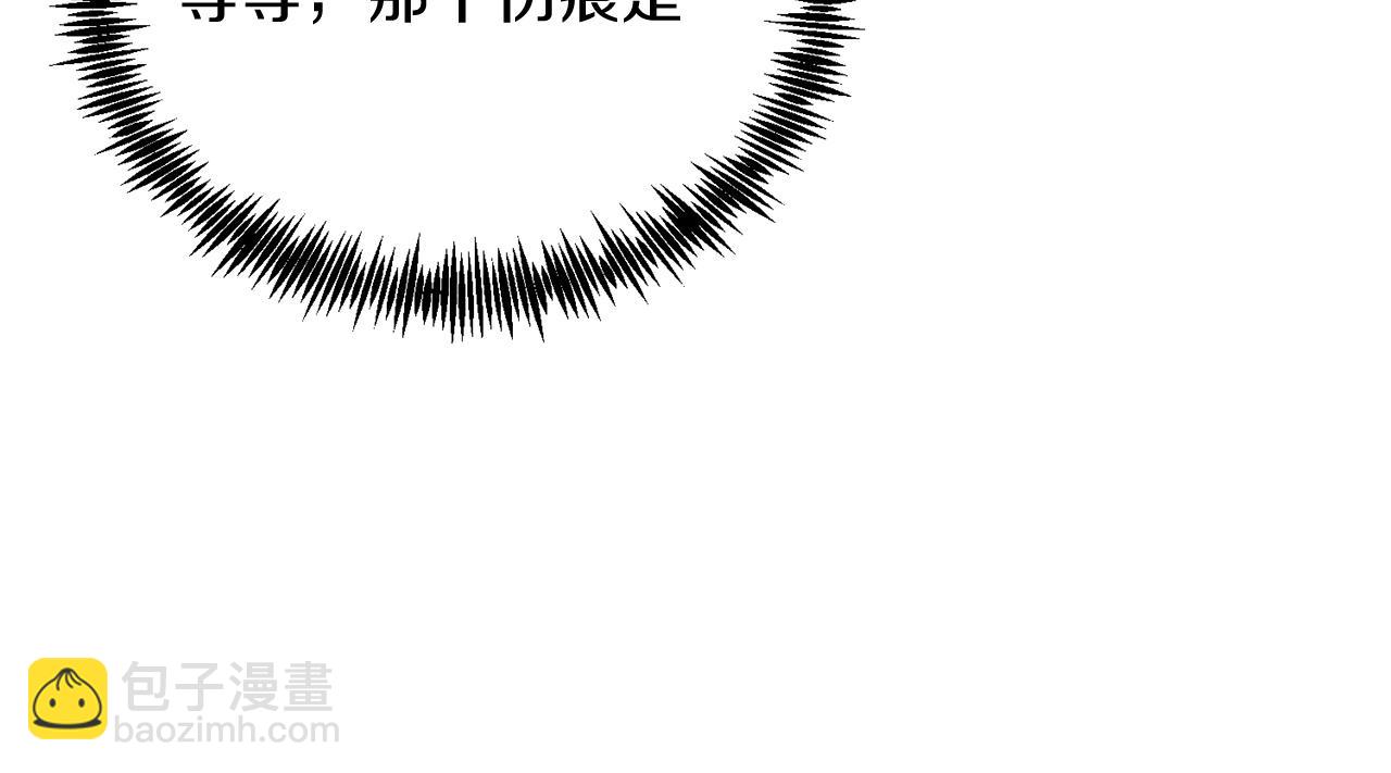 第46话 好久不见！(1/4)-第46话