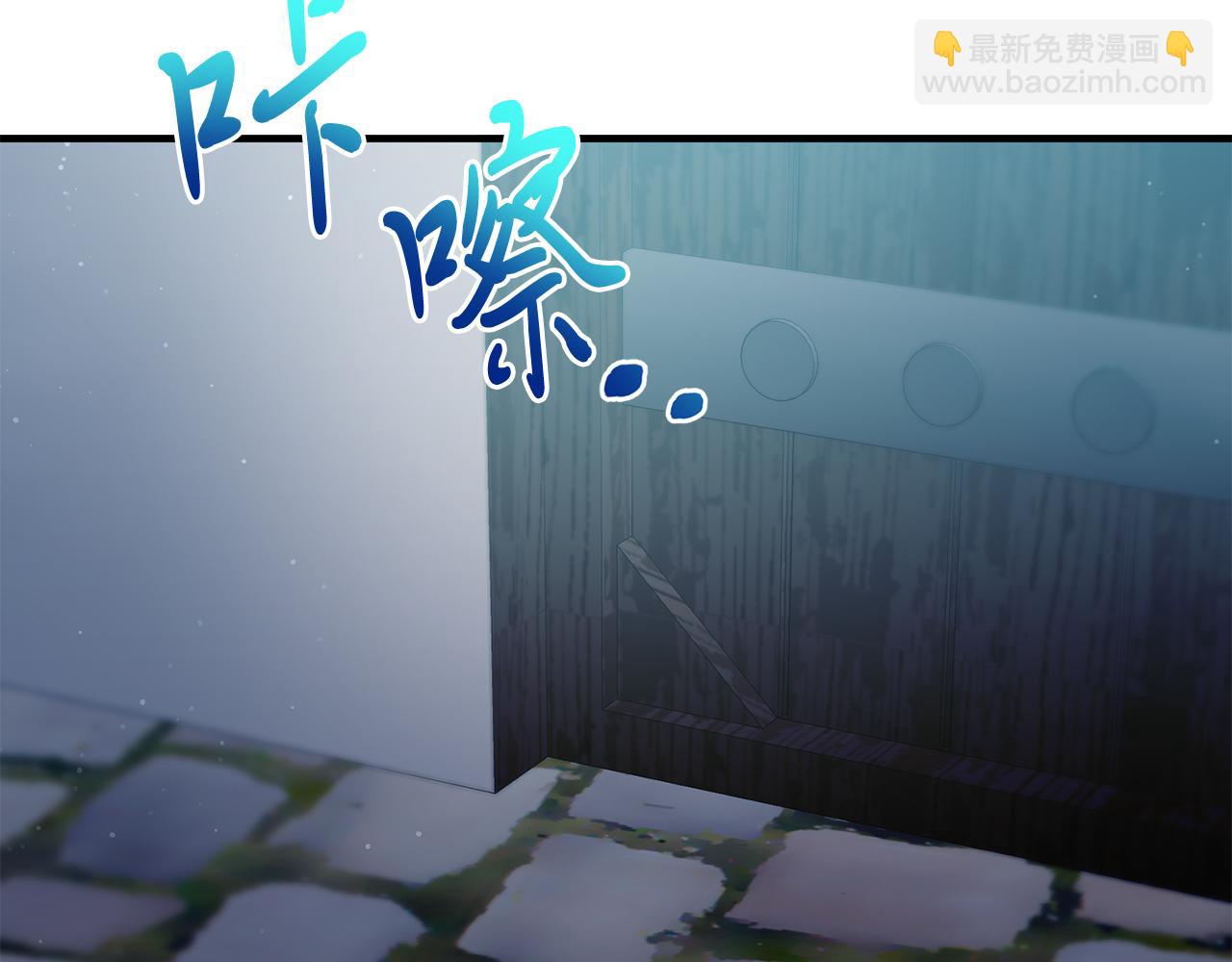 第46话 好久不见！(1/4)-第46话