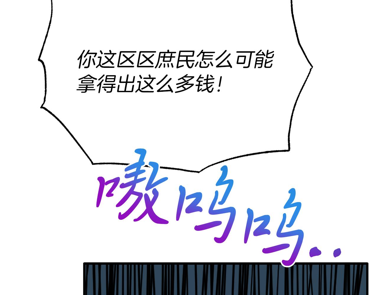 第48话 喜欢和你在一起(1/4)-第48话