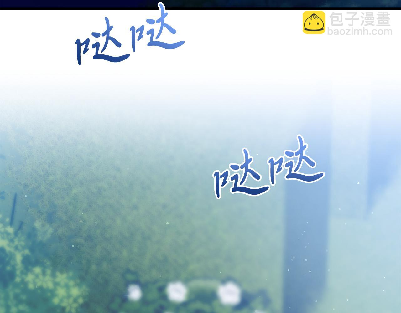 第48话 喜欢和你在一起(1/4)-第48话