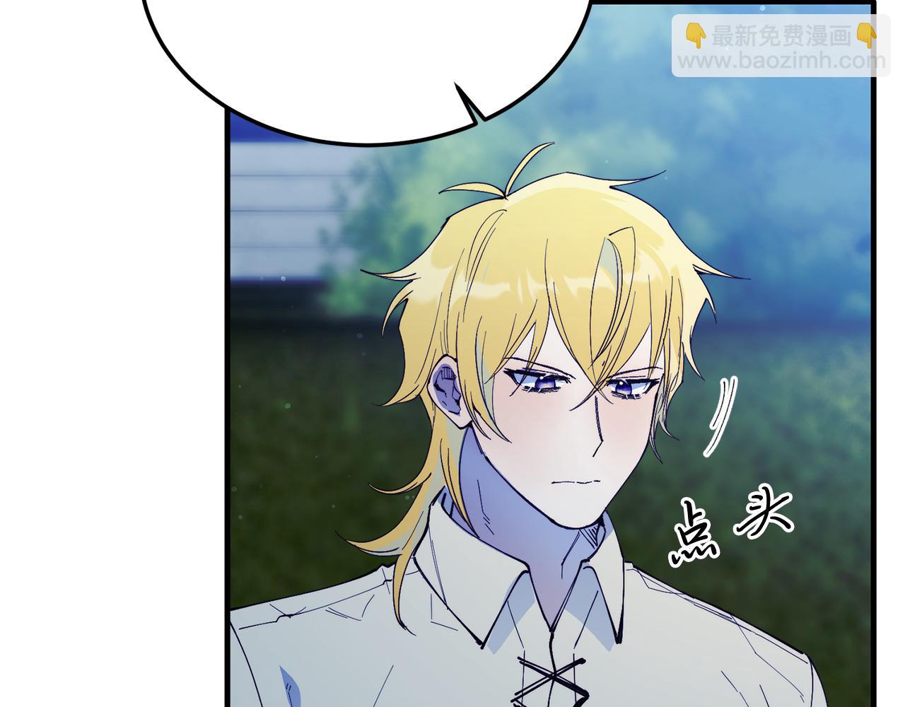 第48话 喜欢和你在一起(1/4)-第48话