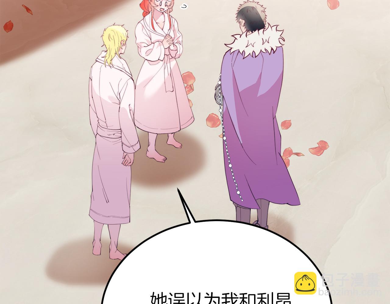 第50话 家人(1/4)-第50话