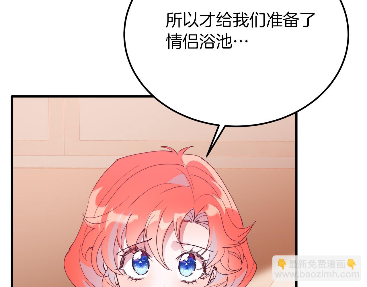 第50话 家人(1/4)-第50话